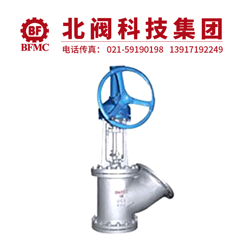 FL41W上展放料阀22.jpg