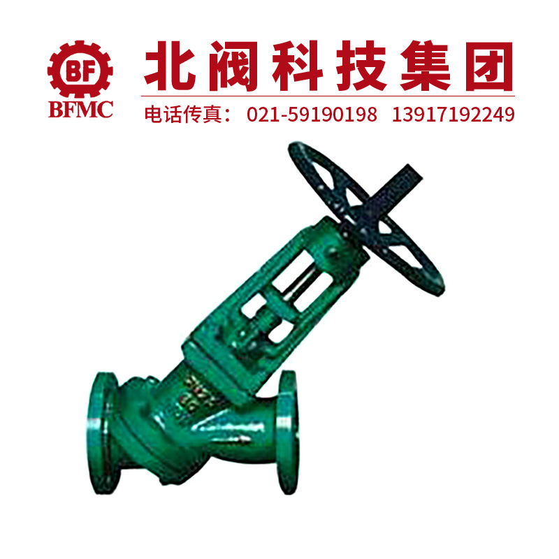 JS45Y手动Y型料浆阀22.jpg