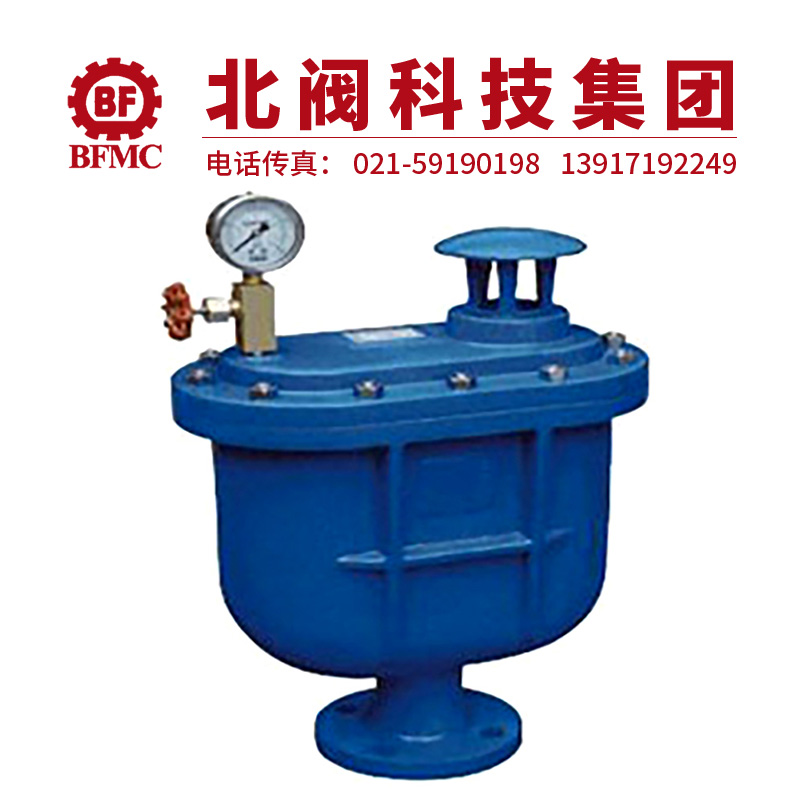 CARX清水复合式排气阀22.jpg