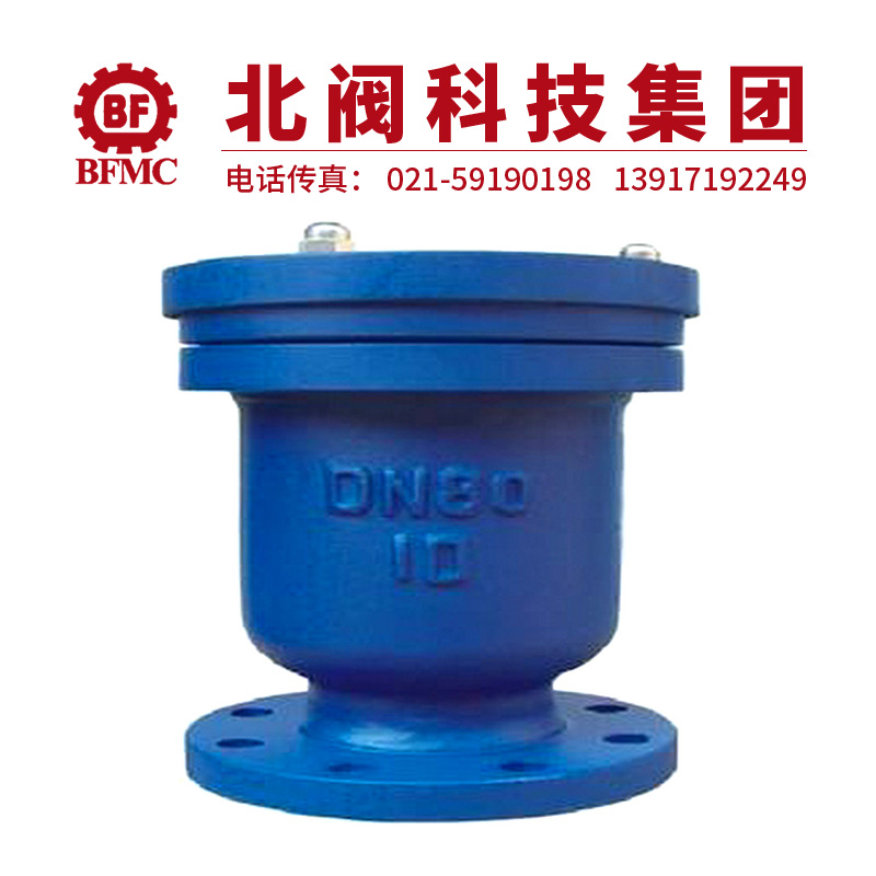 P41X,P42X快速吸气阀(快速排气阀)22.jpg