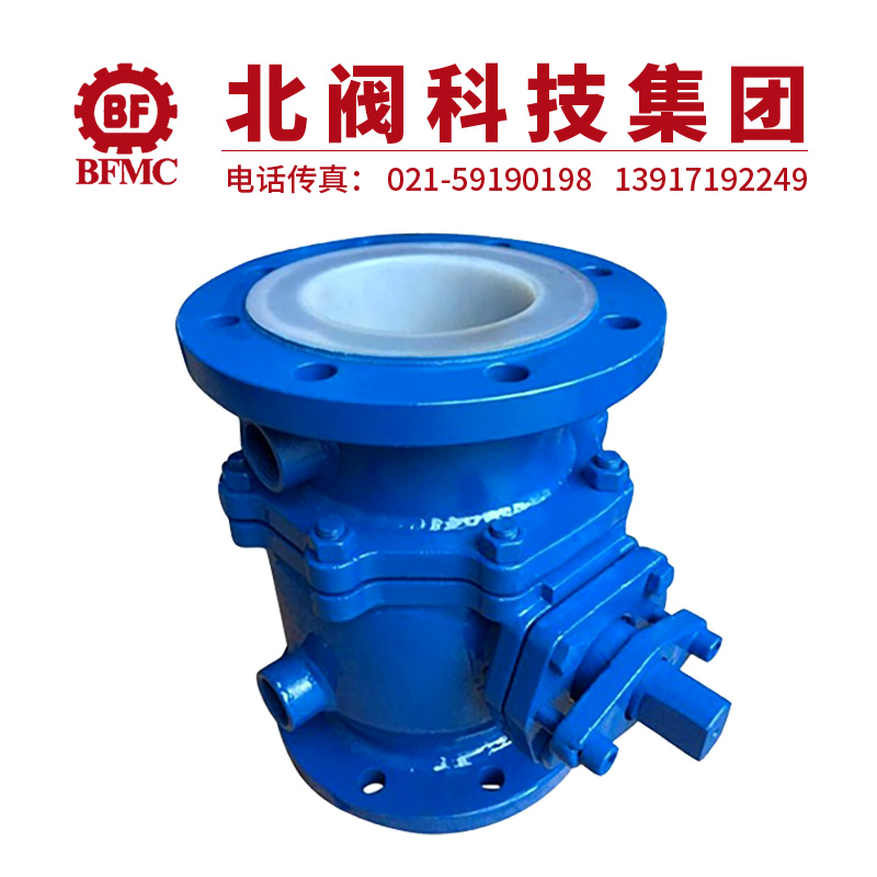 BQ41F46保温球阀22.jpg