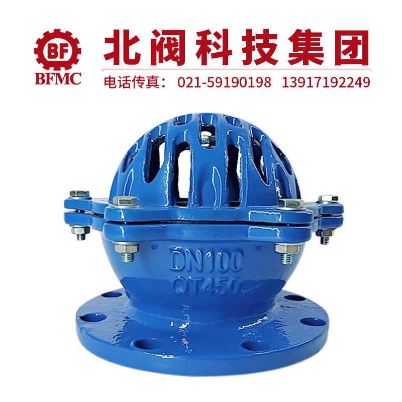 H42X法兰底阀22.jpg