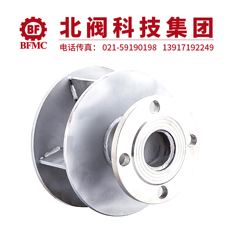 XLF-16P旋流防止器22.jpg