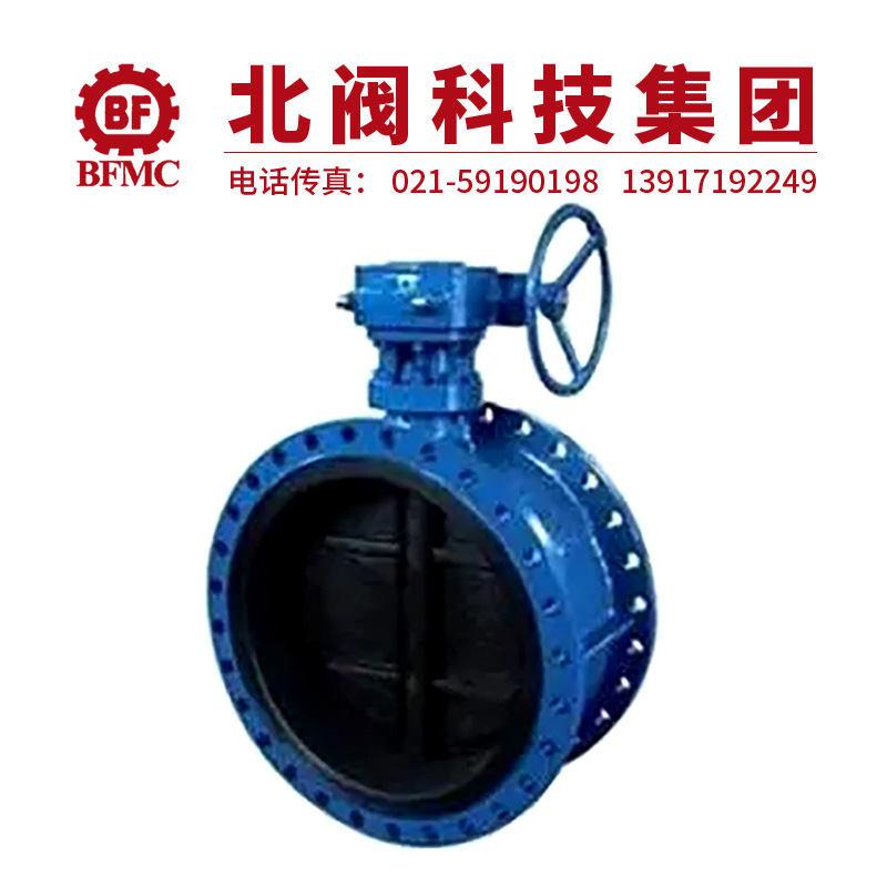 D341J法兰式全衬胶蝶阀22.jpg