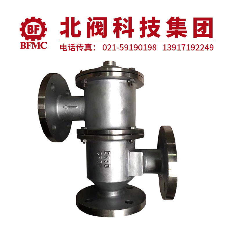 HXF-2型带双接管呼吸阀22.jpg