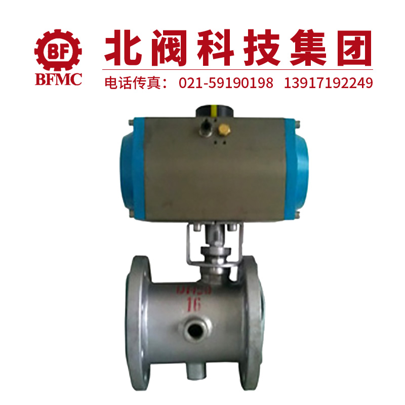 QB641F气动保温球阀22.jpg