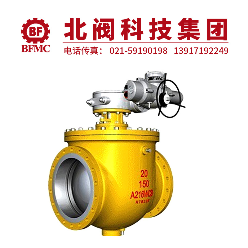 Q947N上装式电动球阀22.jpg