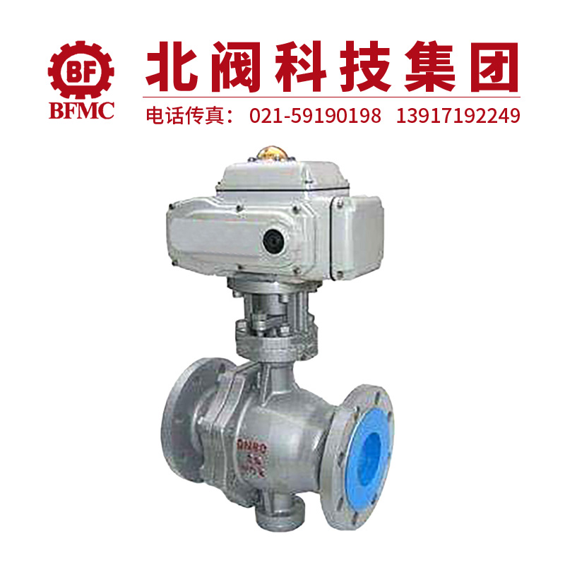Q947H电动固定球阀22.jpg