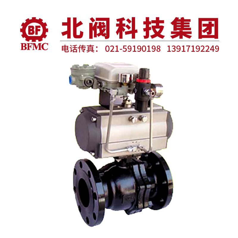 Q641F气动调节球阀22.jpg