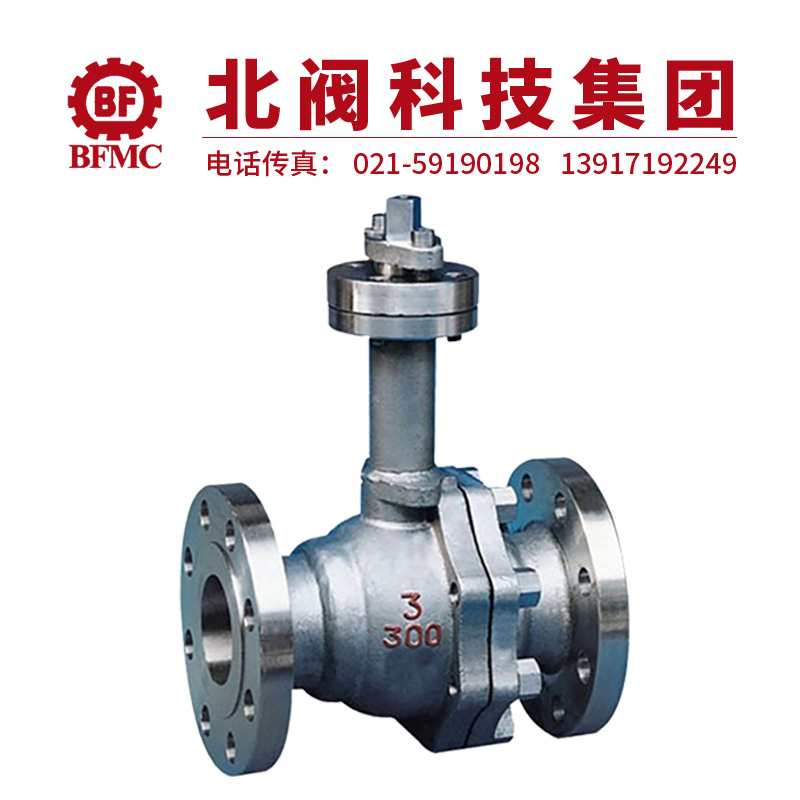 DQ41F法兰低温球阀22.jpg