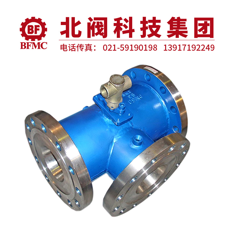 BQ45F-BQ44F保温三通球阀22.jpg