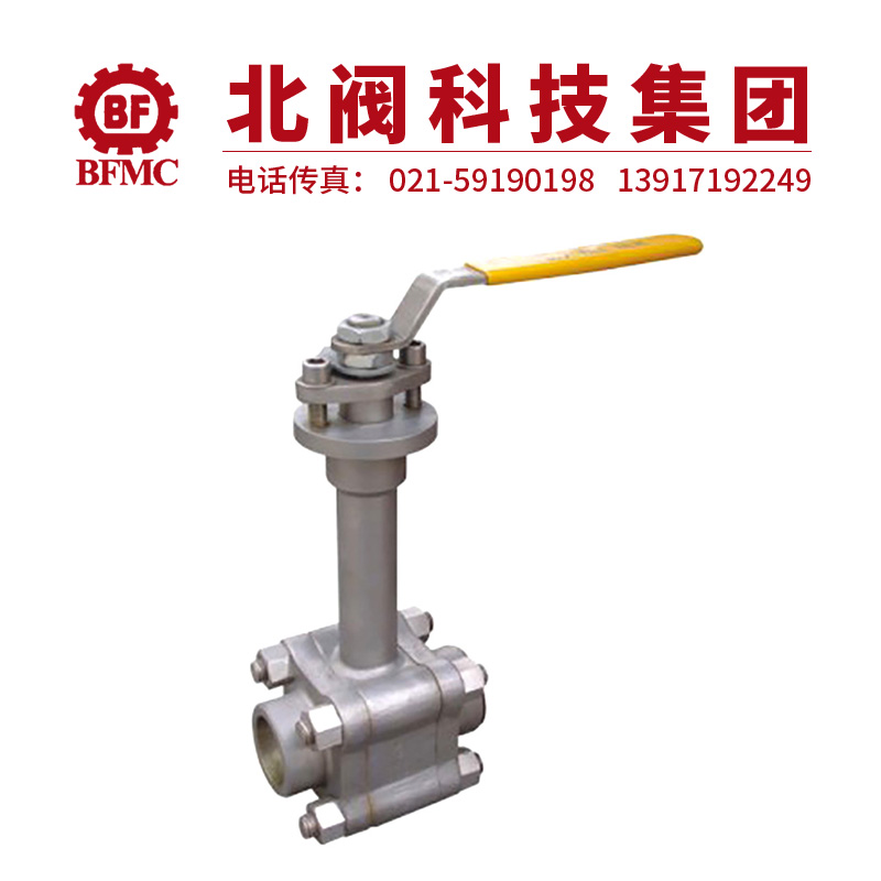 DQ15P4N锻钢低温球阀22.jpg