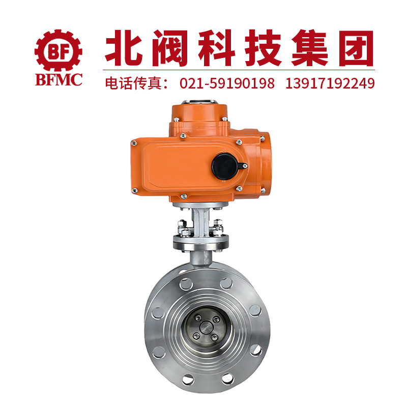 D943W-16P电动法兰不锈钢蝶阀22.jpg