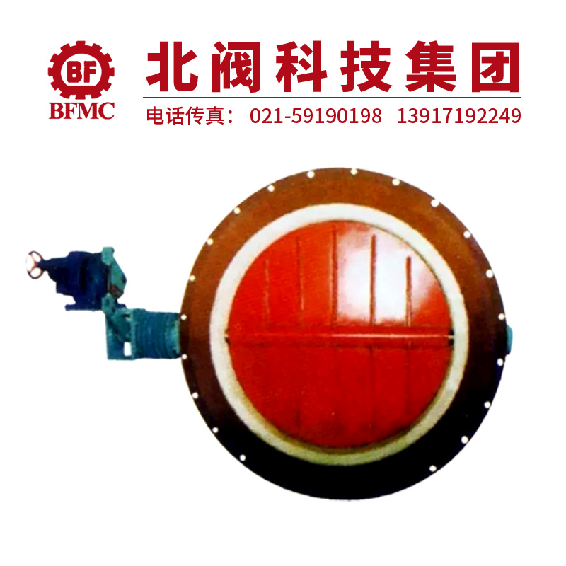 ZKJW电动高温蝶阀22.jpg